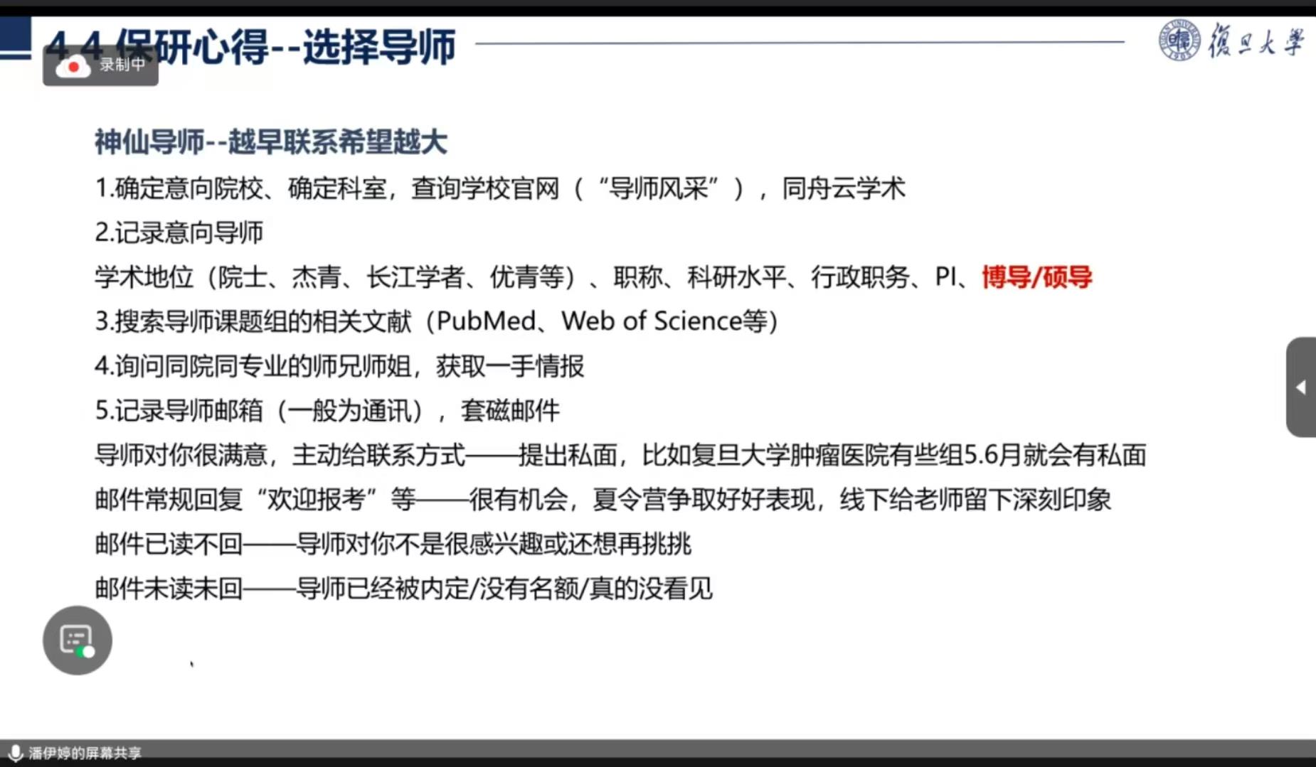 微信圖片_20250326213309.jpg
