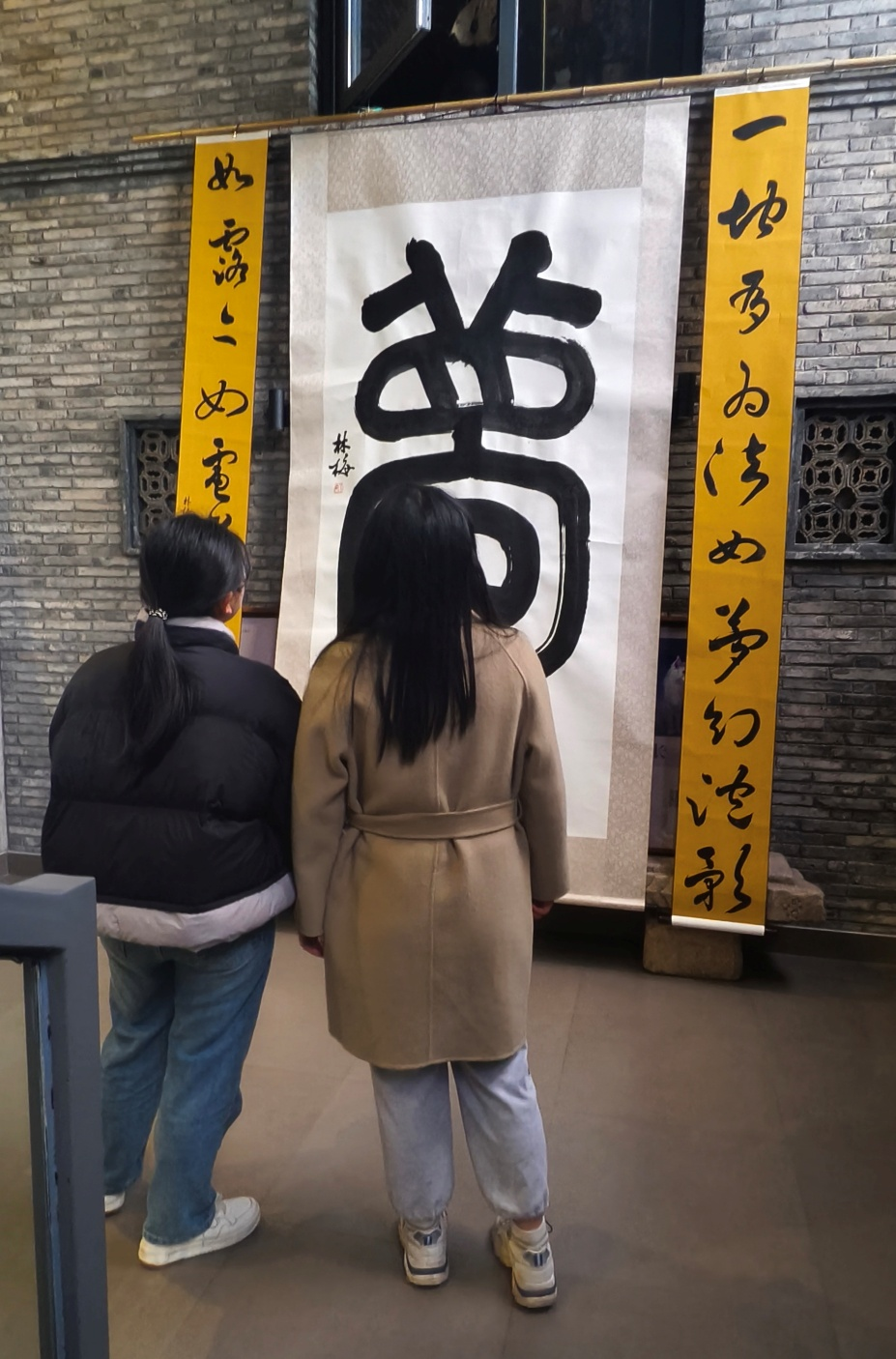 圖片 10.png