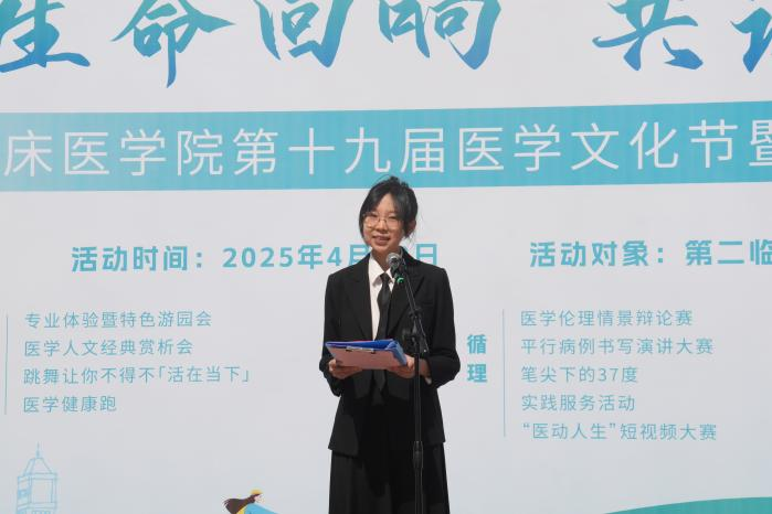 圖片 6.png