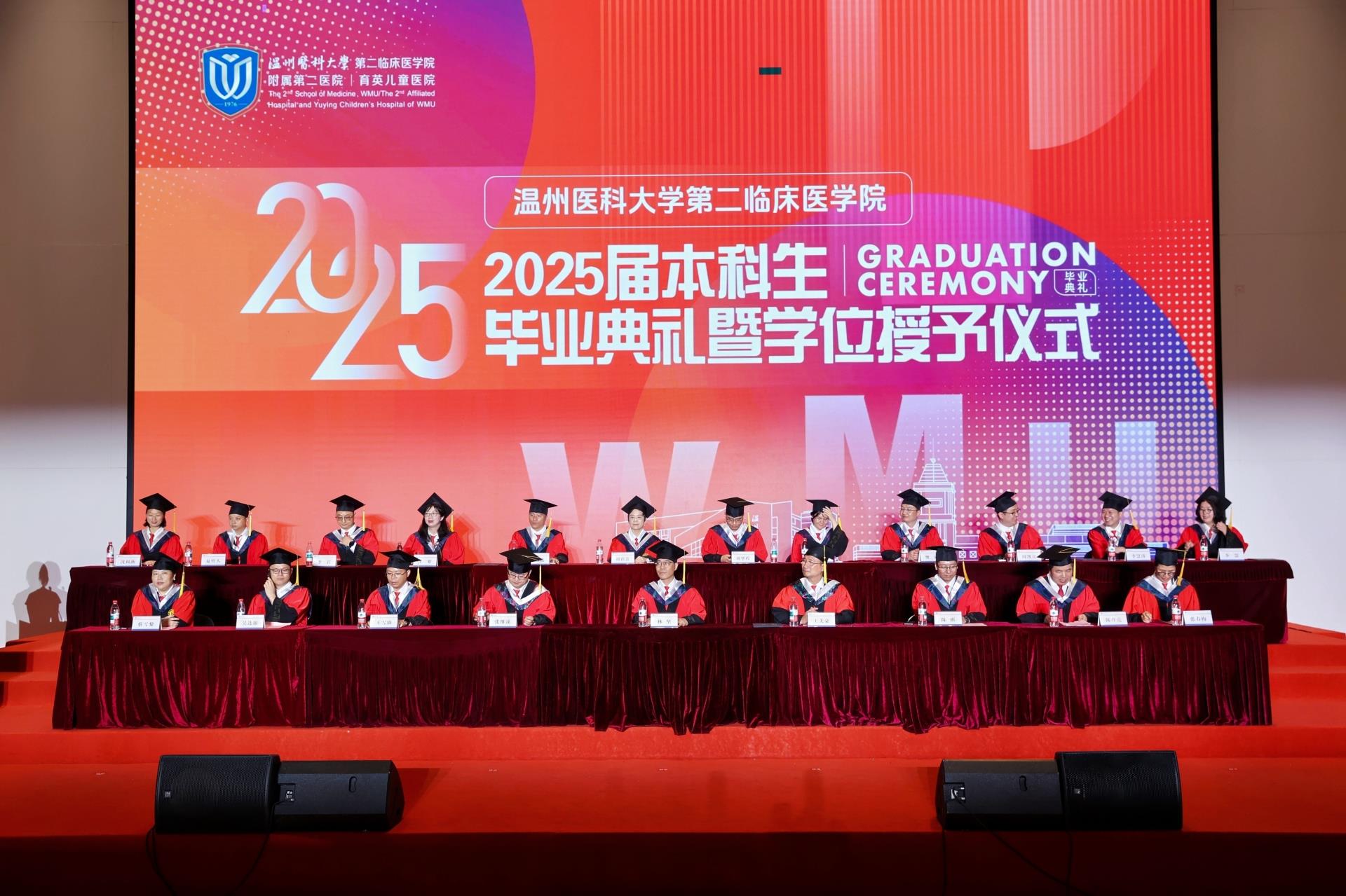 微信圖片_20250621133710.jpg