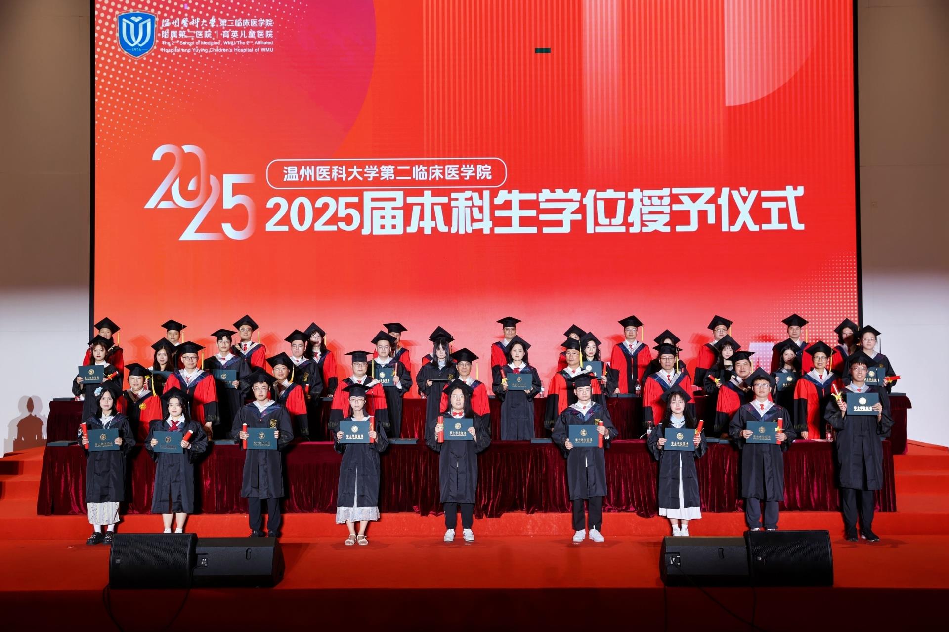 微信圖片_20250621134618.jpg