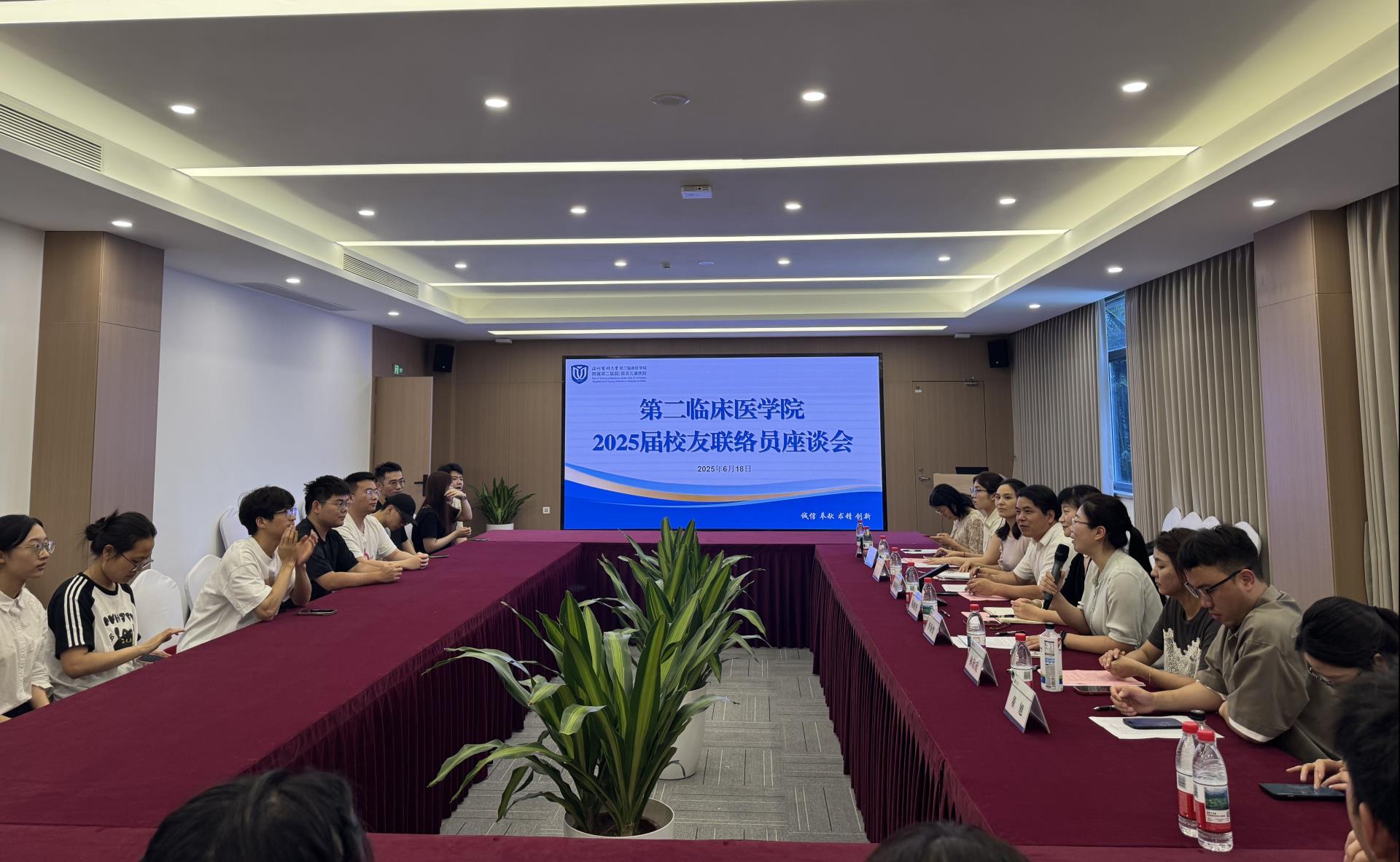 微信圖片_20250623155402.jpg