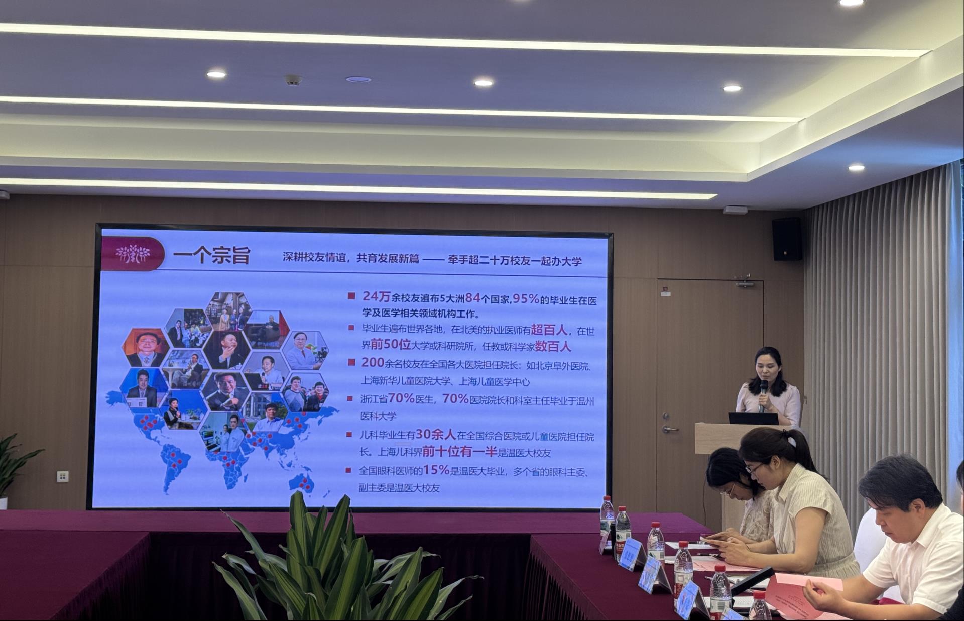 微信圖片_20250623155401.jpg